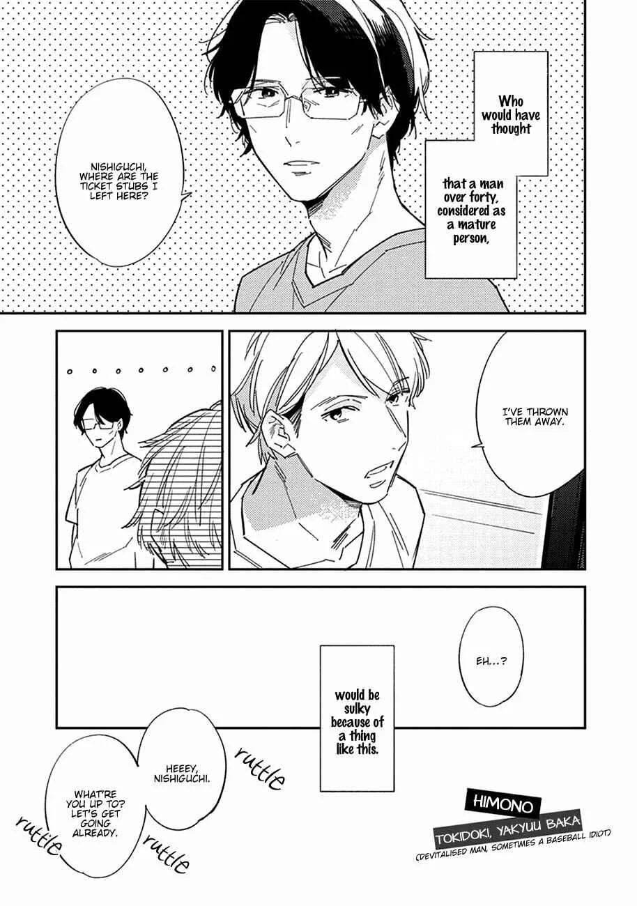 Himono, Tokodoki, Shanairen'ai Chapter 5 - Page 30