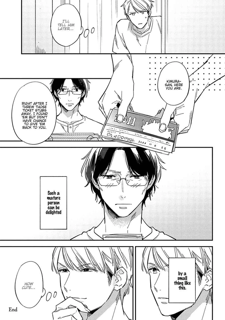 Himono, Tokodoki, Shanairen'ai Chapter 5 - Page 32
