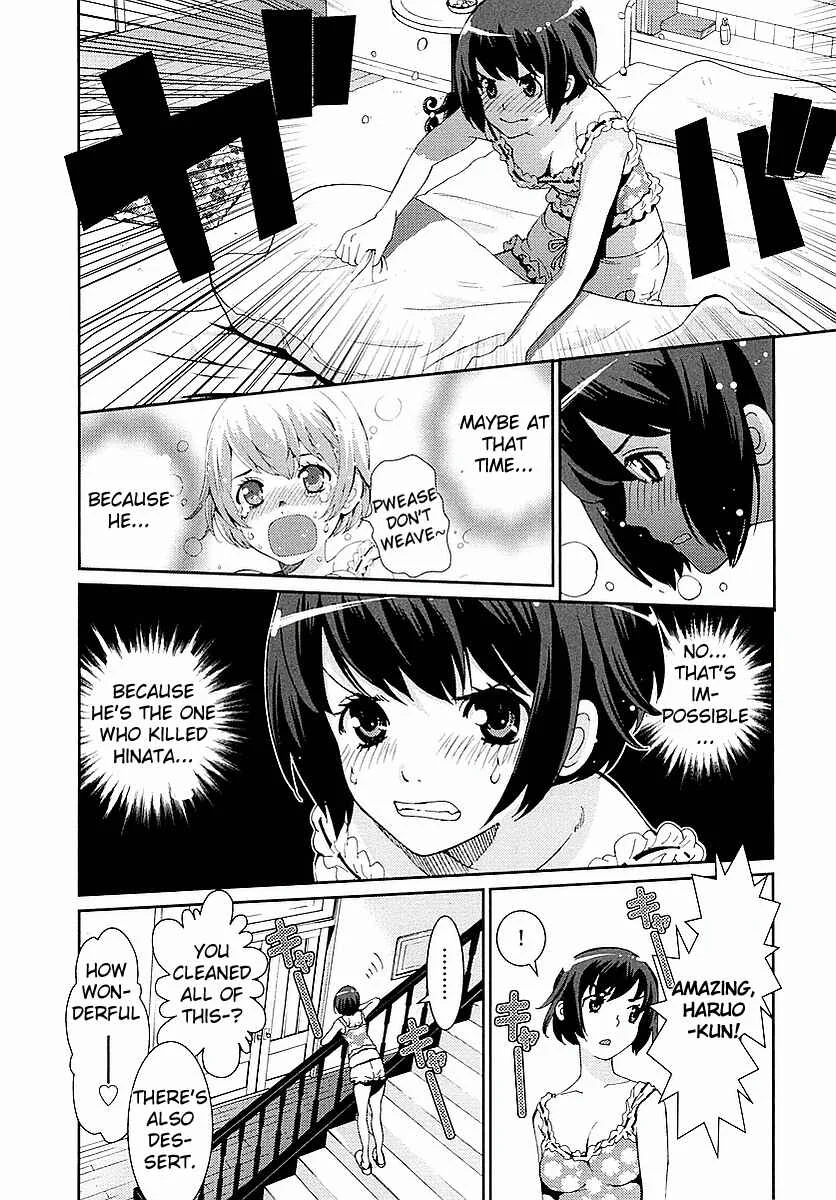 Hinata ni Rin to Saku Himawari-Sou Chapter 1: The Miracle of the Sunflower - Page 27