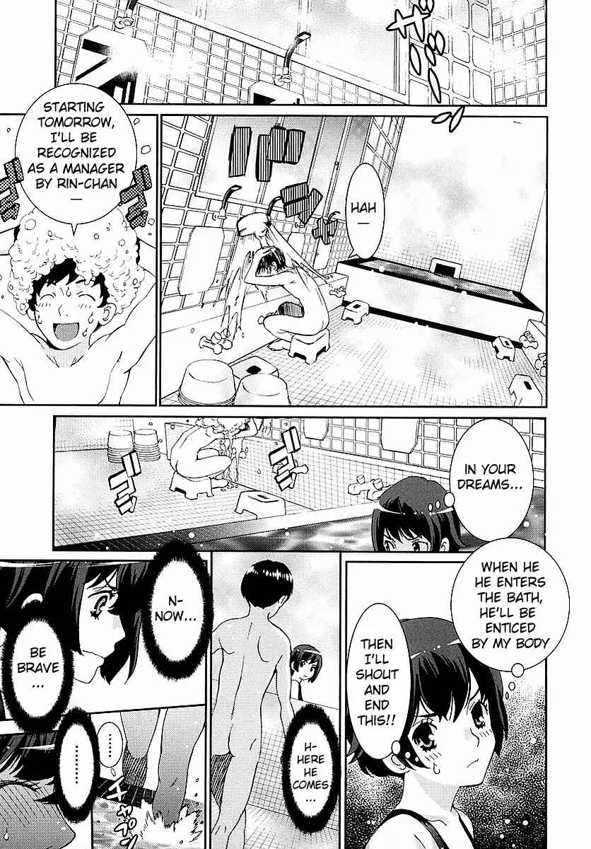 Hinata ni Rin to Saku Himawari-Sou Chapter 1: The Miracle of the Sunflower - Page 30