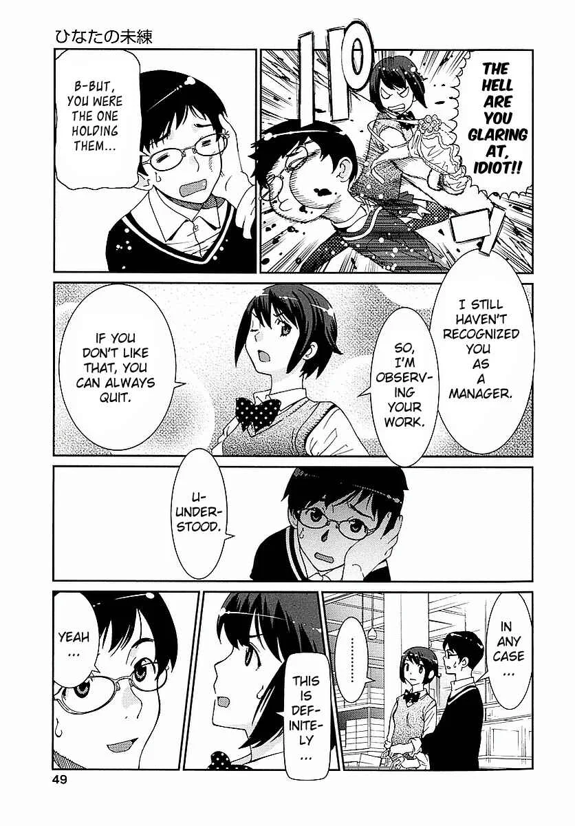 Hinata ni Rin to Saku Himawari-Sou Chapter 2: Hinata's Lingering Attachment - Page 3