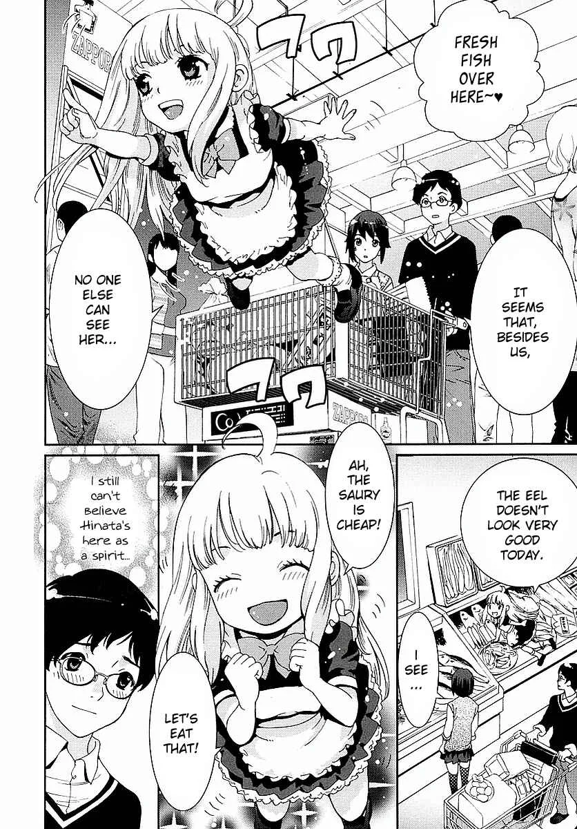 Hinata ni Rin to Saku Himawari-Sou Chapter 2: Hinata's Lingering Attachment - Page 4