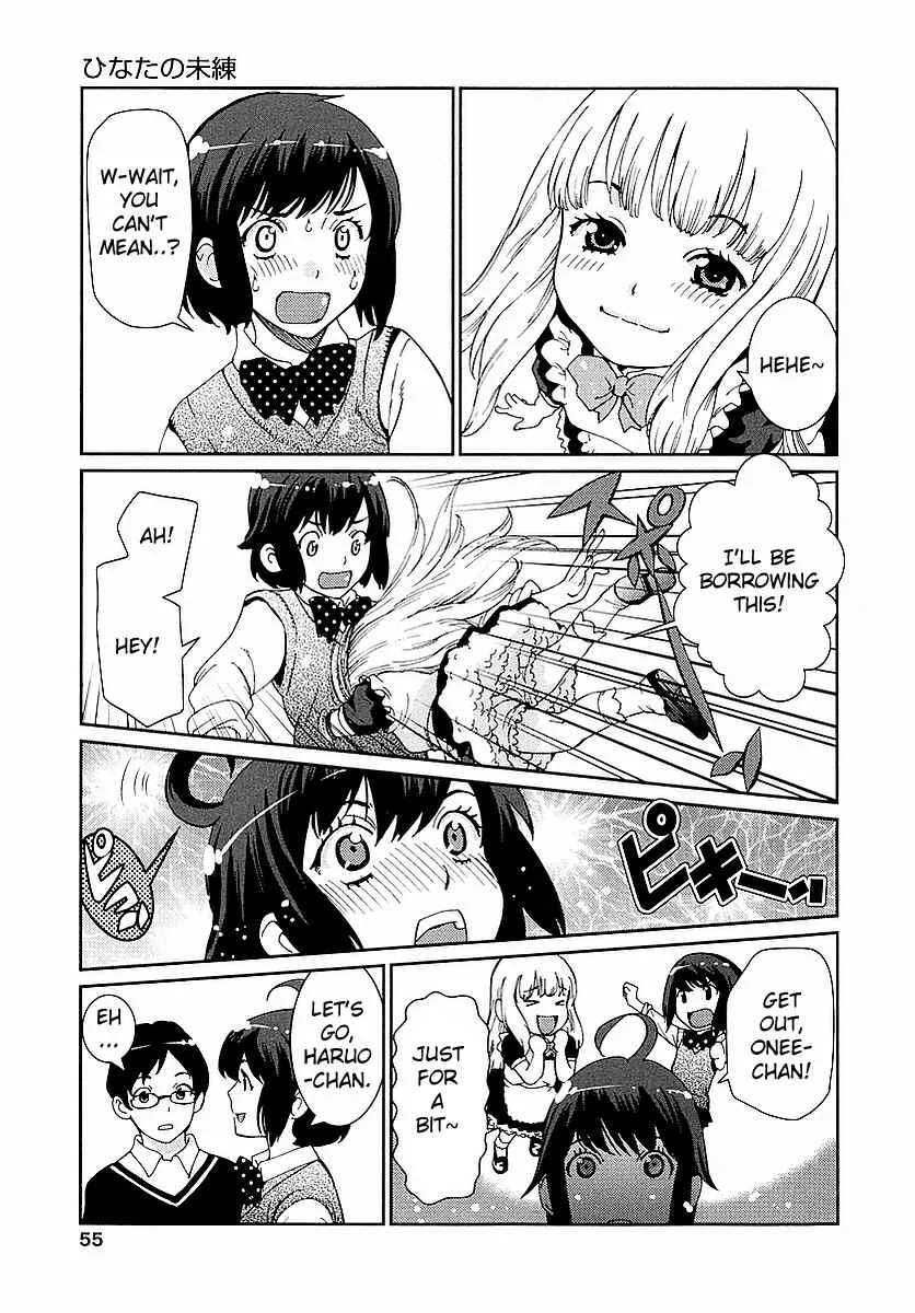 Hinata ni Rin to Saku Himawari-Sou Chapter 2: Hinata's Lingering Attachment - Page 9