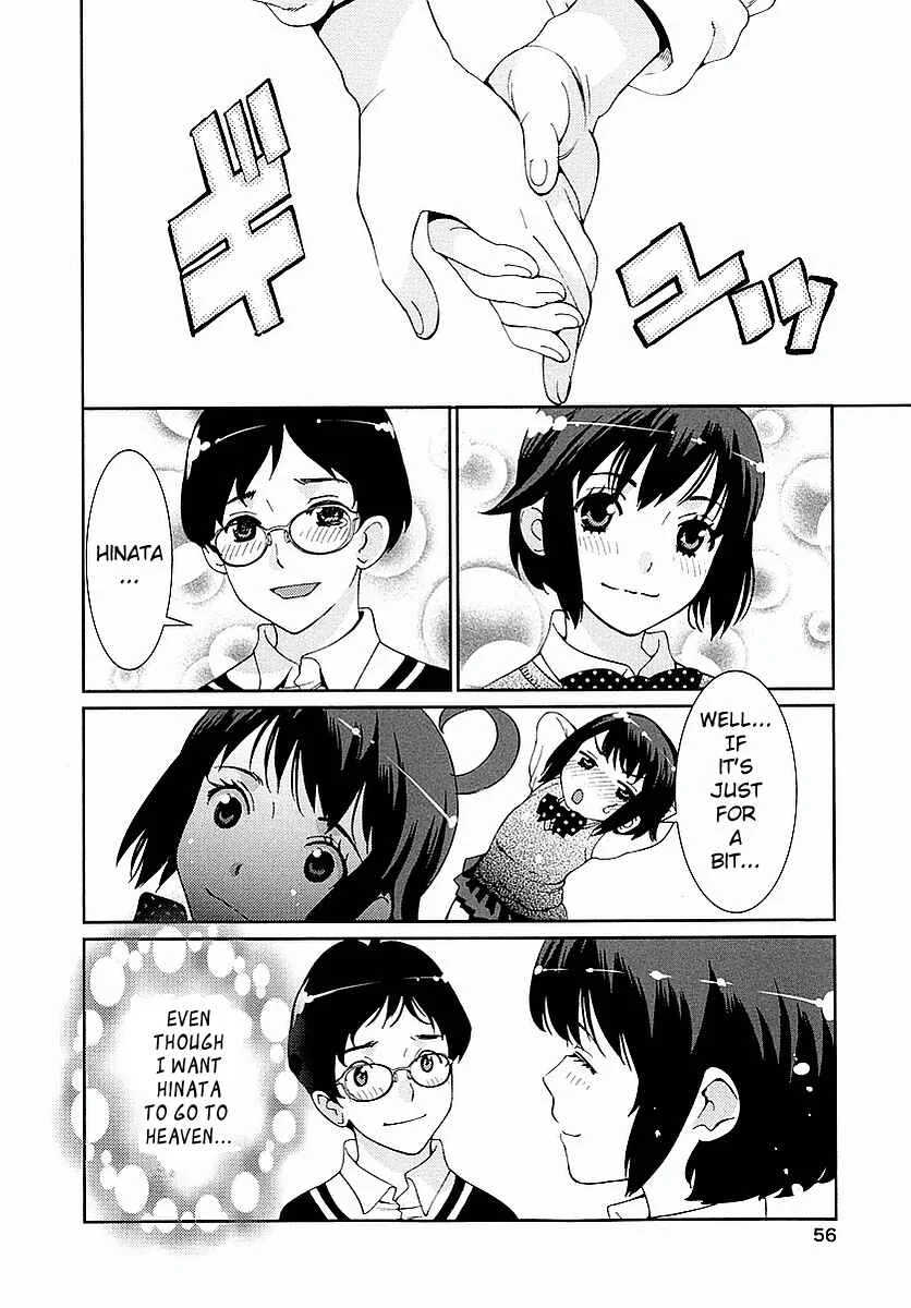 Hinata ni Rin to Saku Himawari-Sou Chapter 2: Hinata's Lingering Attachment - Page 10
