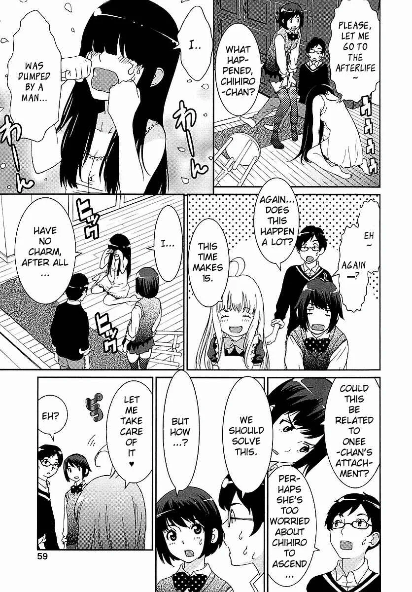 Hinata ni Rin to Saku Himawari-Sou Chapter 2: Hinata's Lingering Attachment - Page 13