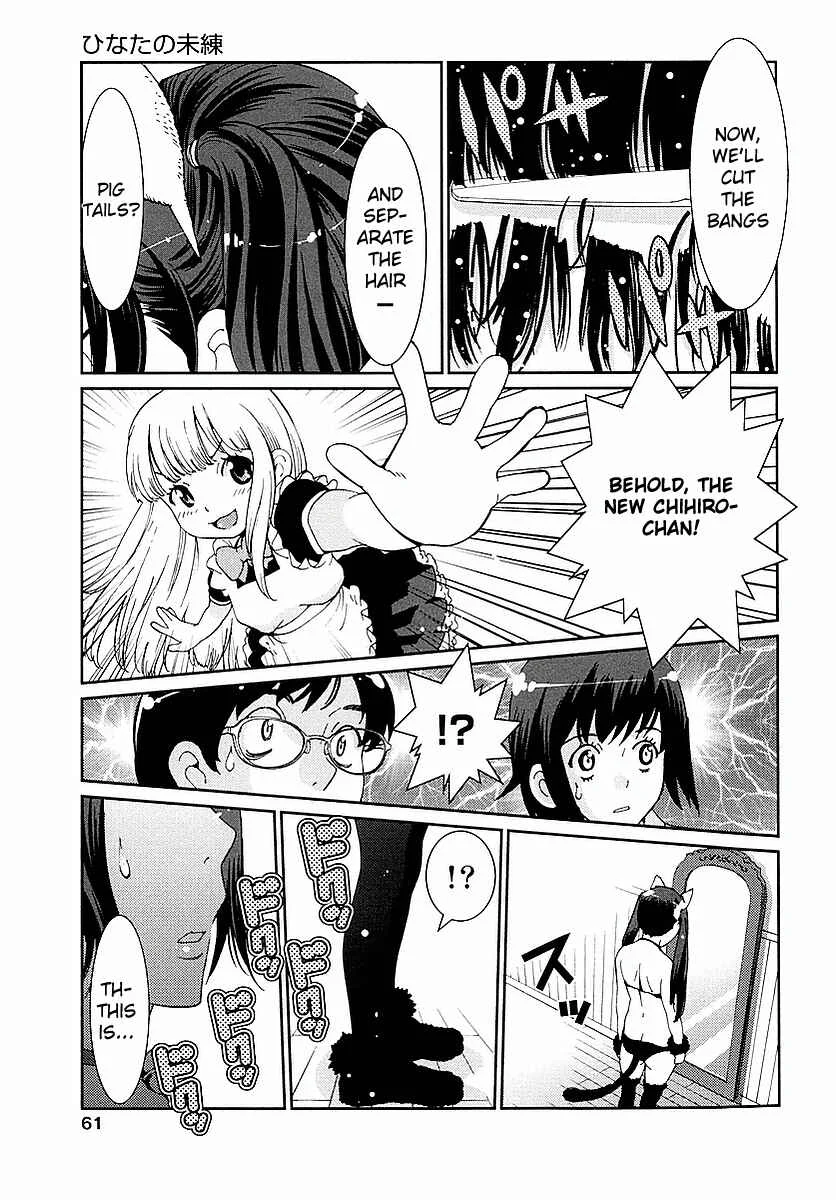 Hinata ni Rin to Saku Himawari-Sou Chapter 2: Hinata's Lingering Attachment - Page 15