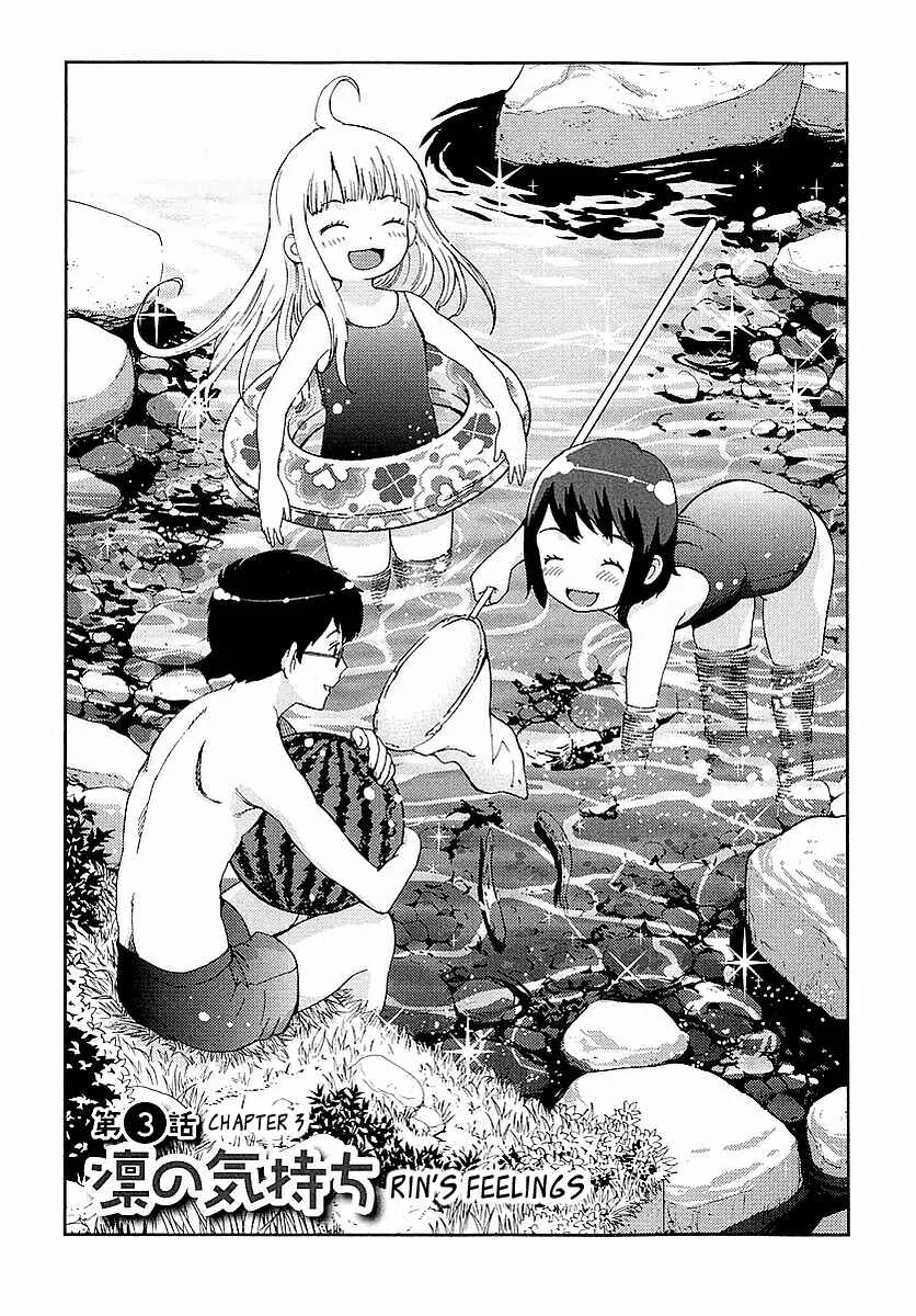 Hinata ni Rin to Saku Himawari-Sou Chapter 3: Rin's Feelings - Page 1