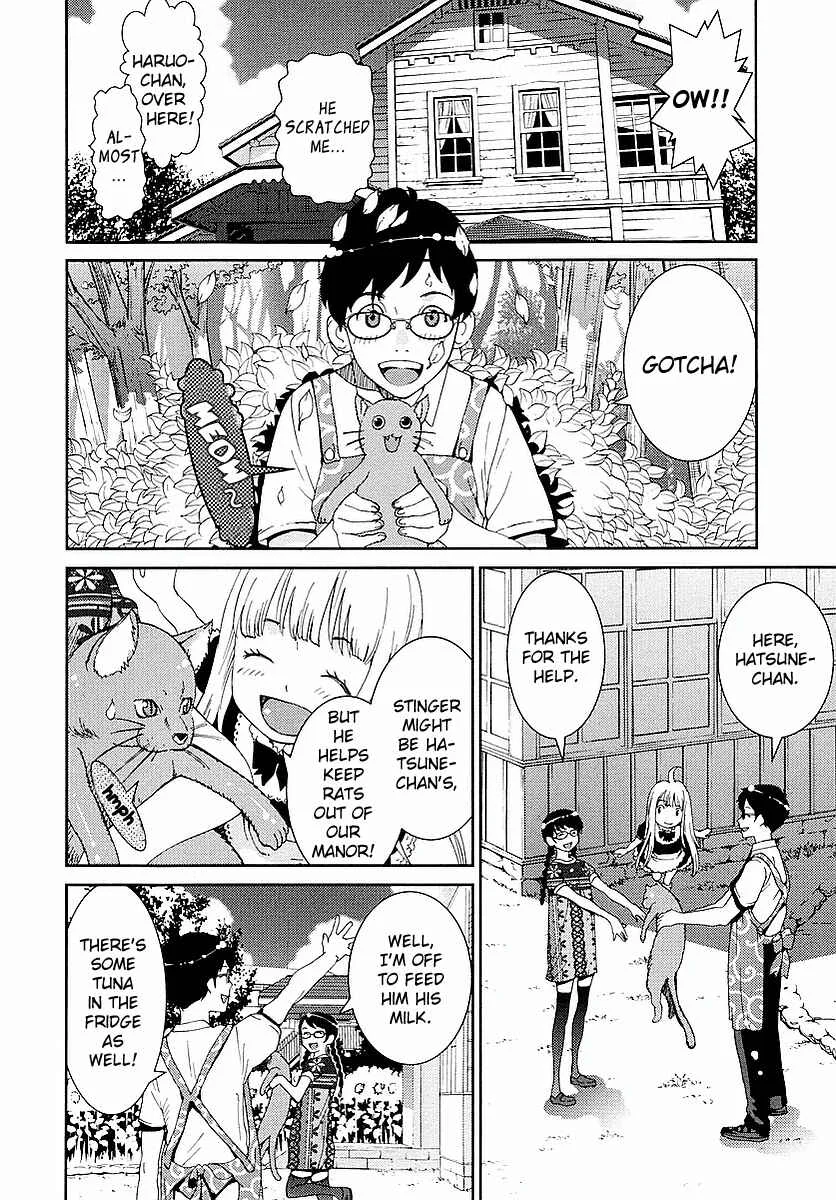 Hinata ni Rin to Saku Himawari-Sou Chapter 3: Rin's Feelings - Page 3