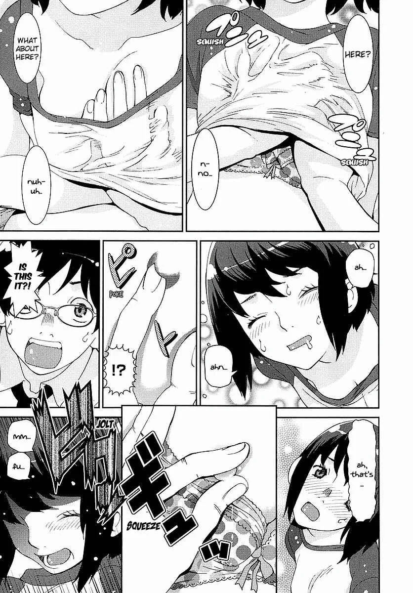 Hinata ni Rin to Saku Himawari-Sou Chapter 3: Rin's Feelings - Page 12
