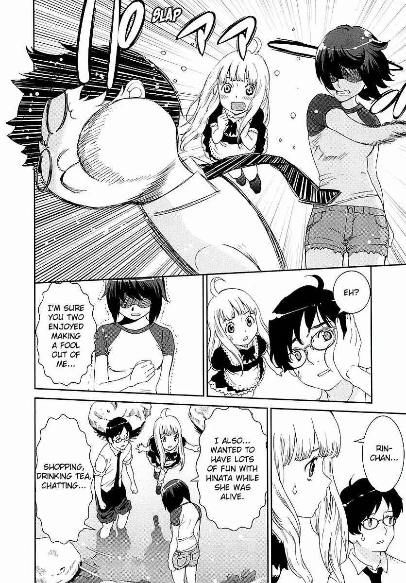 Hinata ni Rin to Saku Himawari-Sou Chapter 3: Rin's Feelings - Page 15