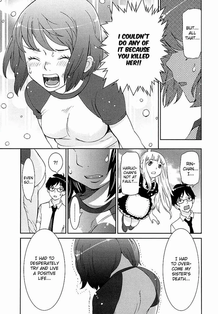 Hinata ni Rin to Saku Himawari-Sou Chapter 3: Rin's Feelings - Page 16