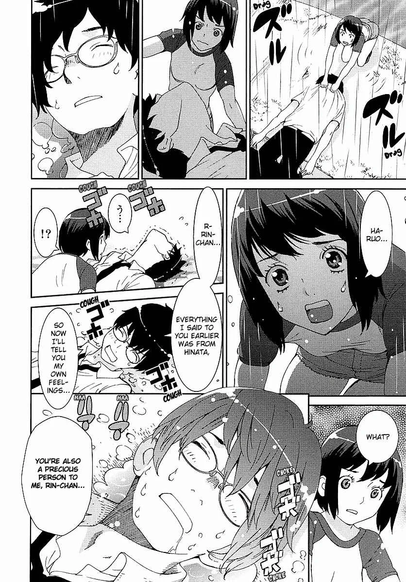 Hinata ni Rin to Saku Himawari-Sou Chapter 3: Rin's Feelings - Page 25
