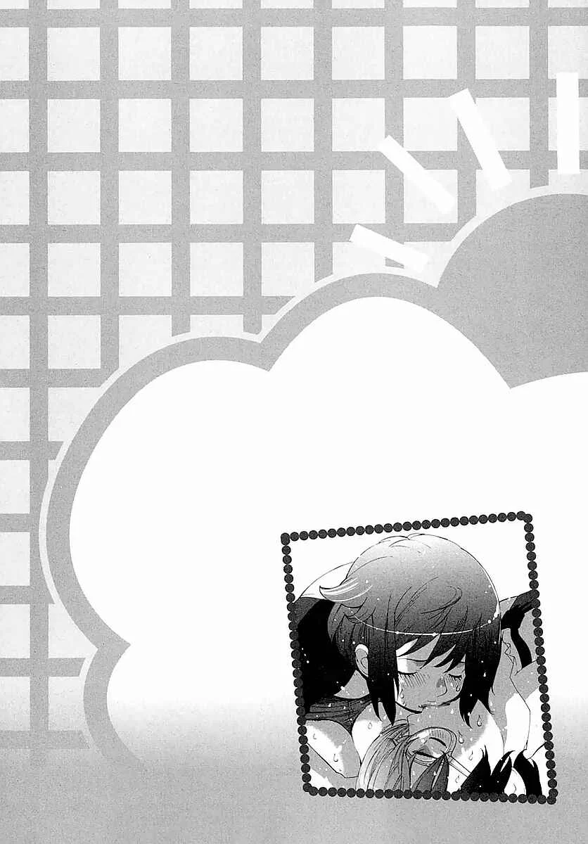 Hinata ni Rin to Saku Himawari-Sou Chapter 3: Rin's Feelings - Page 35