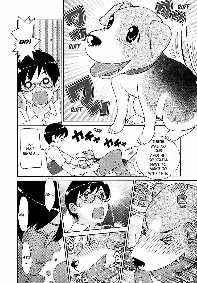 Hinata ni Rin to Saku Himawari-Sou Chapter 4: Unfinished Business - Page 4