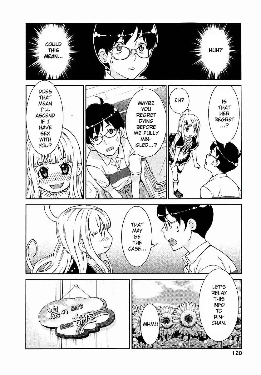 Hinata ni Rin to Saku Himawari-Sou Chapter 4: Unfinished Business - Page 6