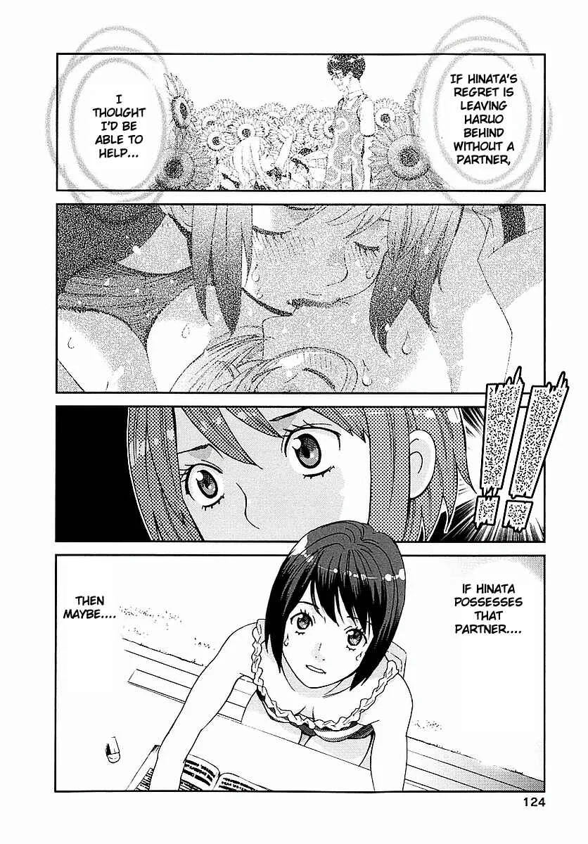 Hinata ni Rin to Saku Himawari-Sou Chapter 4: Unfinished Business - Page 10