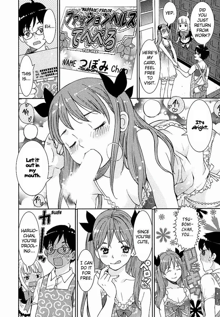 Hinata ni Rin to Saku Himawari-Sou Chapter 4: Unfinished Business - Page 12
