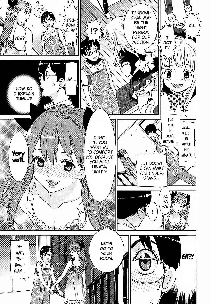 Hinata ni Rin to Saku Himawari-Sou Chapter 4: Unfinished Business - Page 13