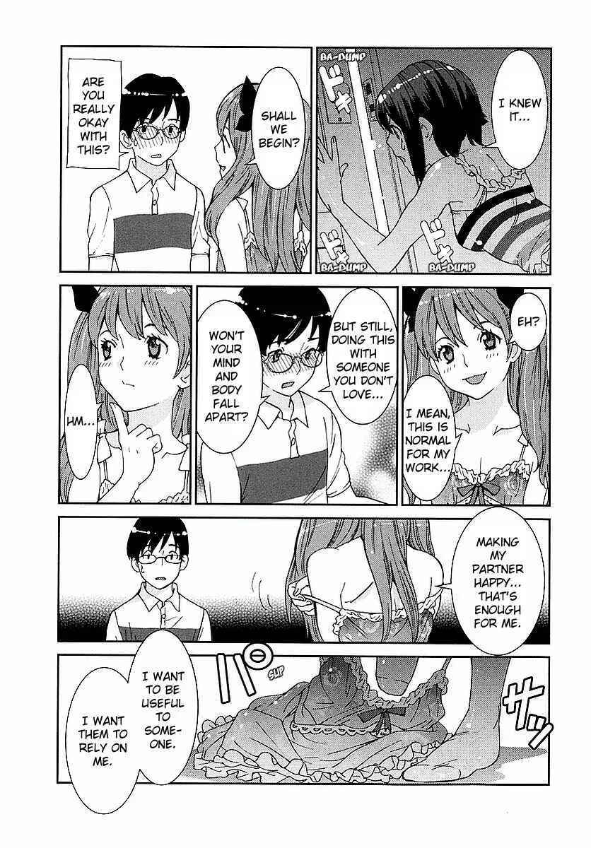 Hinata ni Rin to Saku Himawari-Sou Chapter 4: Unfinished Business - Page 15