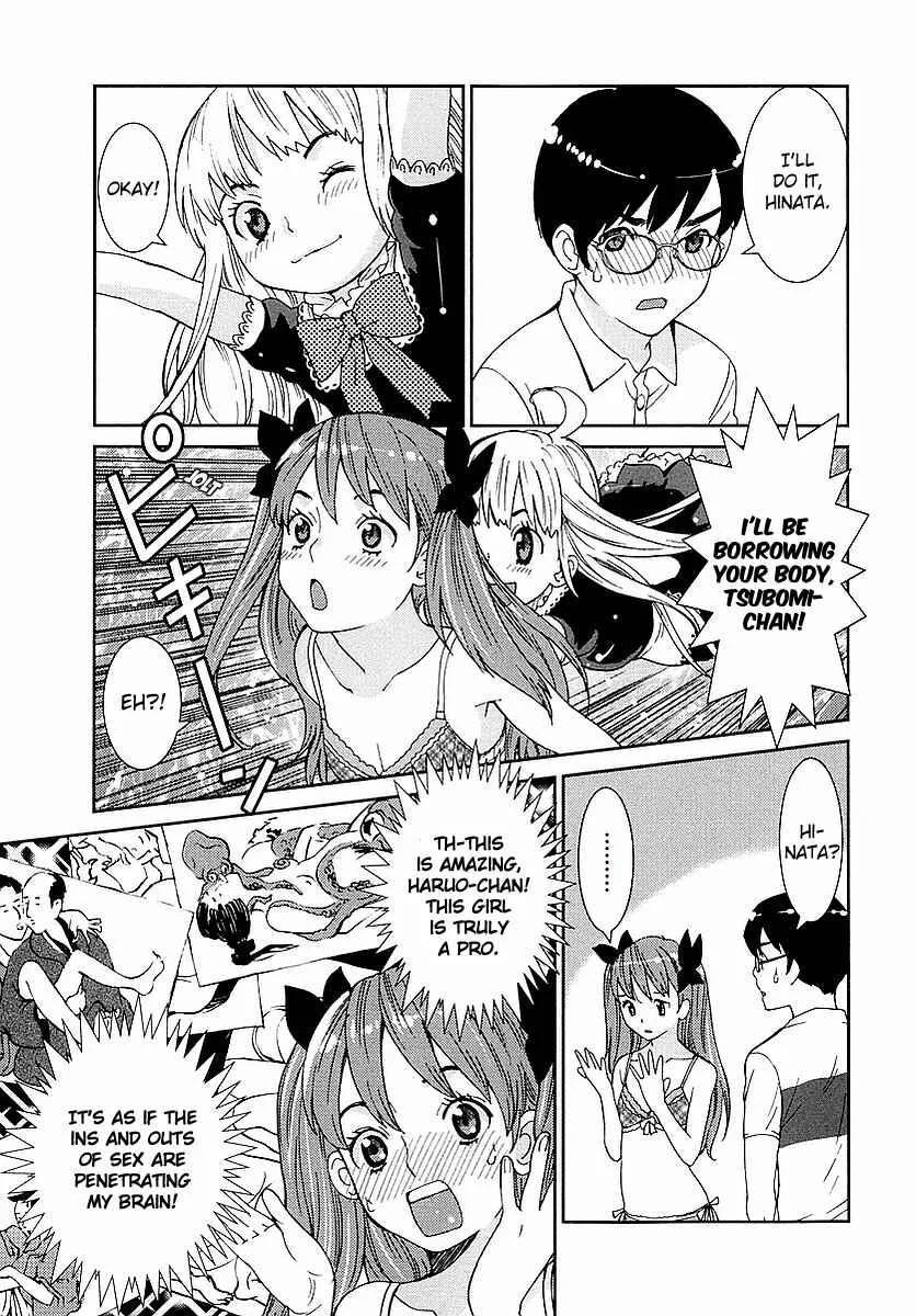 Hinata ni Rin to Saku Himawari-Sou Chapter 4: Unfinished Business - Page 17