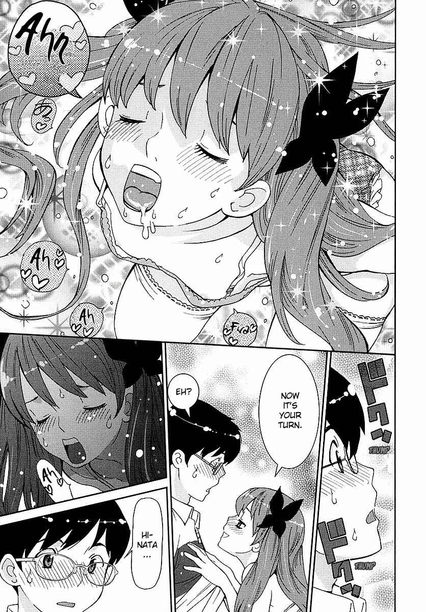 Hinata ni Rin to Saku Himawari-Sou Chapter 4: Unfinished Business - Page 21