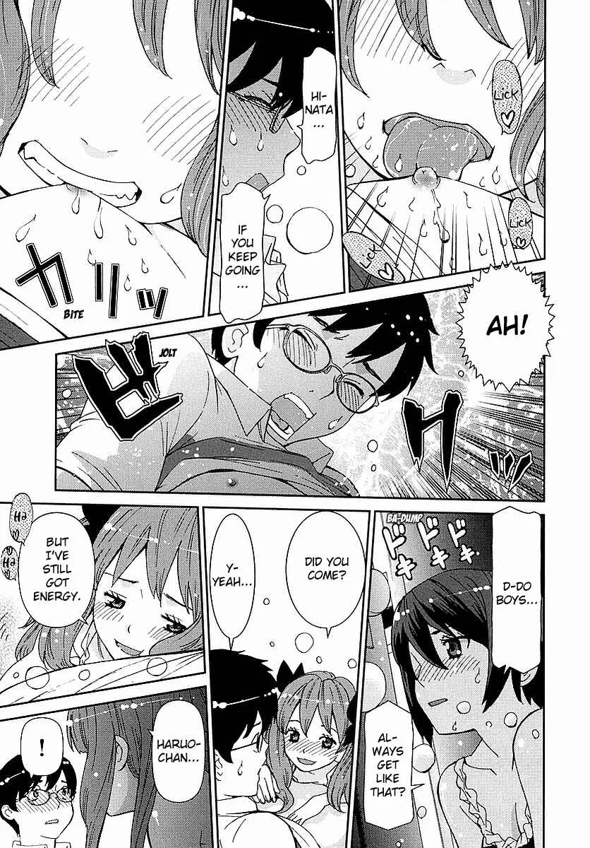 Hinata ni Rin to Saku Himawari-Sou Chapter 4: Unfinished Business - Page 23
