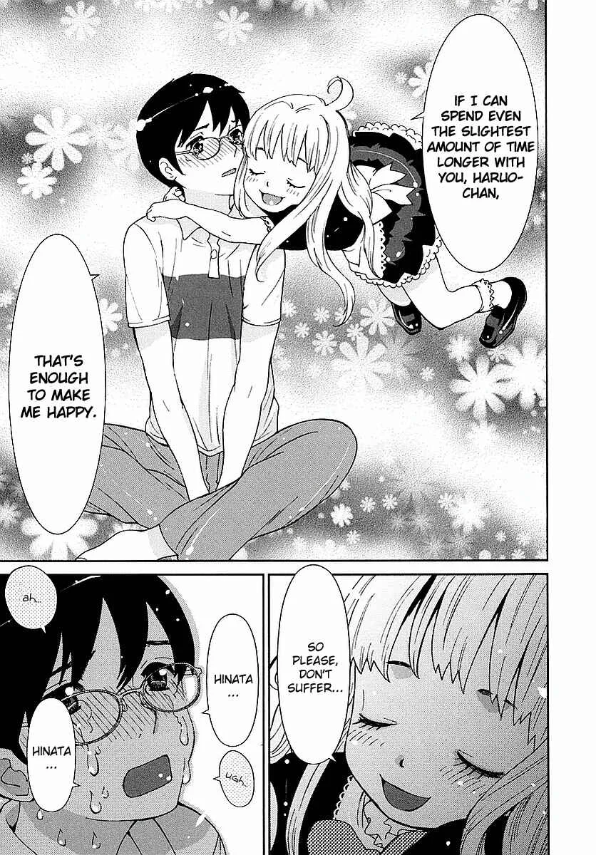 Hinata ni Rin to Saku Himawari-Sou Chapter 4: Unfinished Business - Page 31