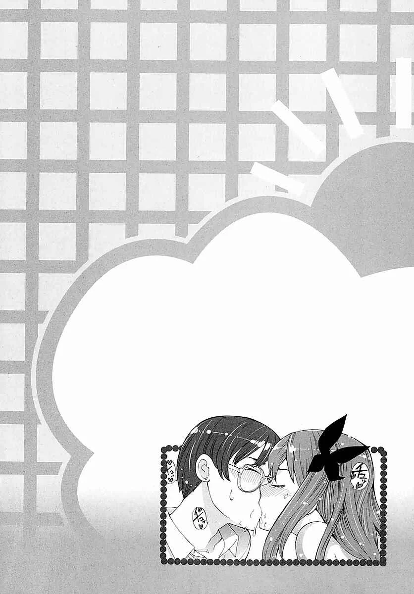 Hinata ni Rin to Saku Himawari-Sou Chapter 4: Unfinished Business - Page 34