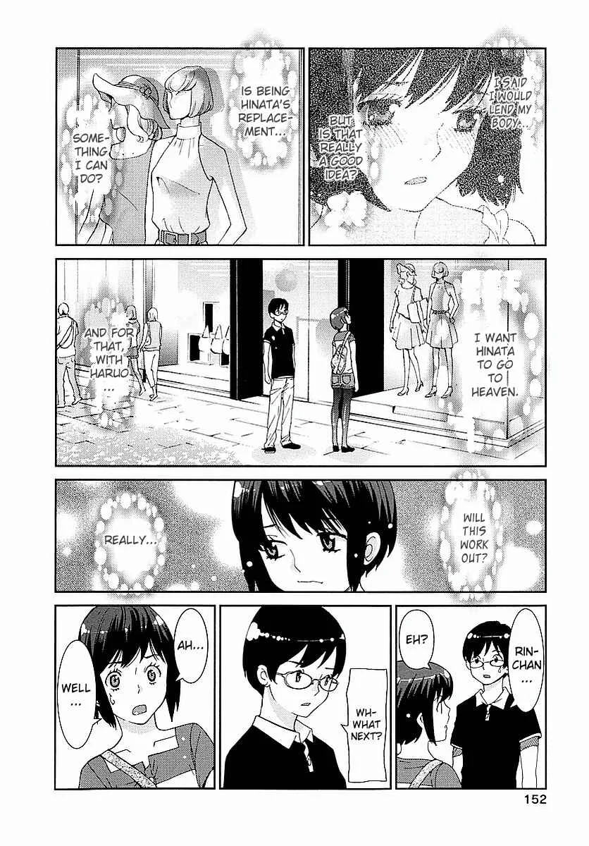 Hinata ni Rin to Saku Himawari-Sou Chapter 5: Thank You - Page 4