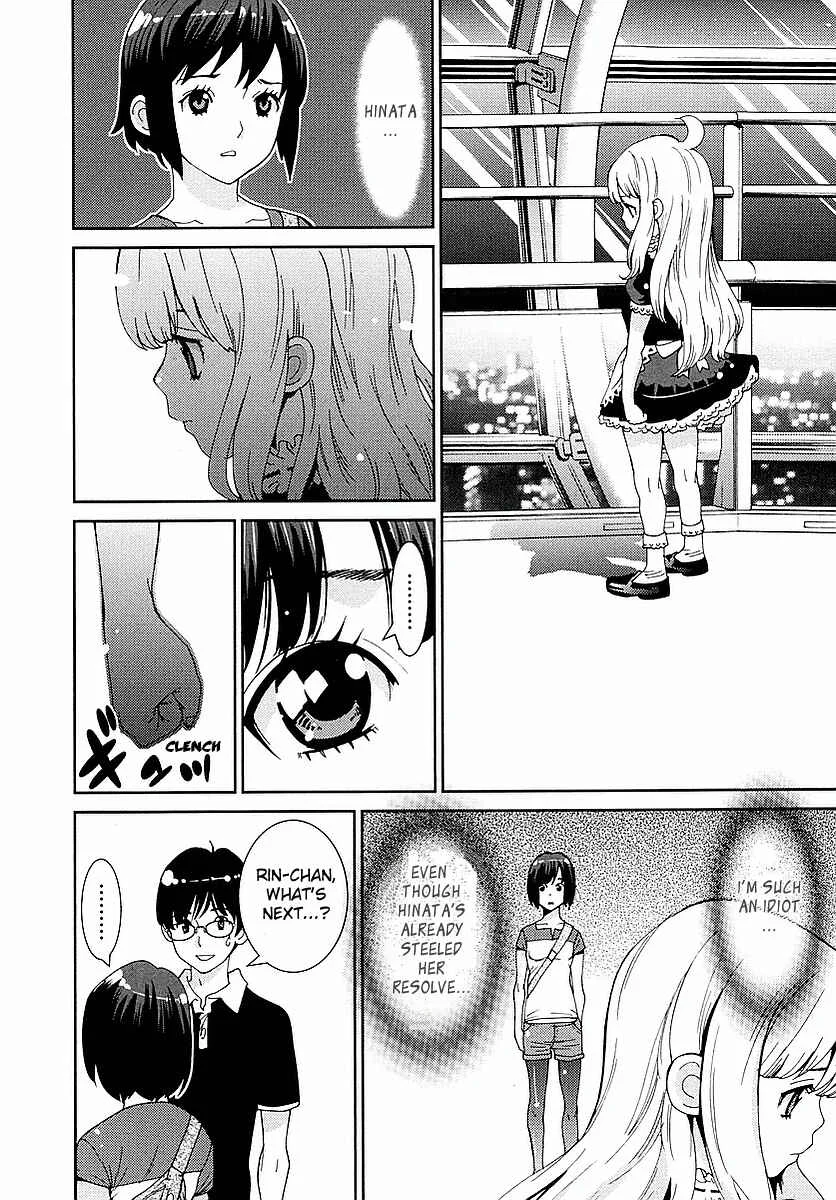 Hinata ni Rin to Saku Himawari-Sou Chapter 5: Thank You - Page 6