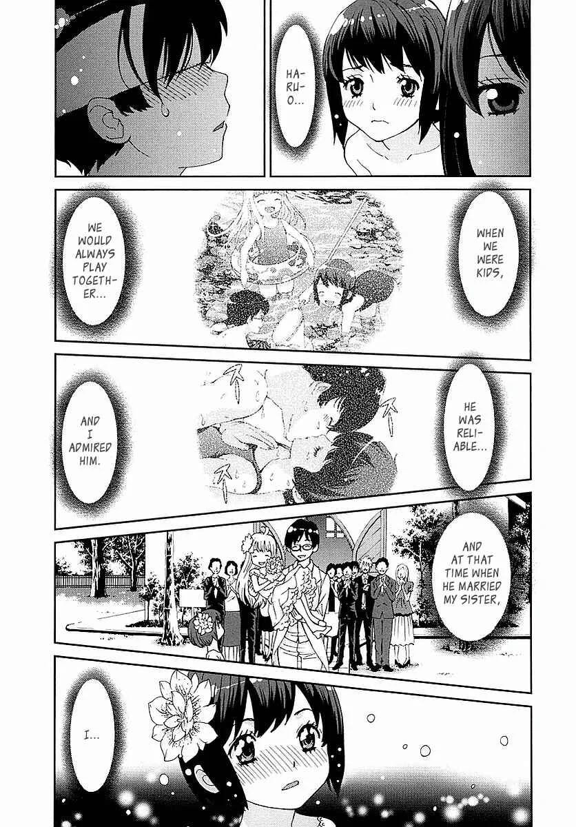 Hinata ni Rin to Saku Himawari-Sou Chapter 5: Thank You - Page 12
