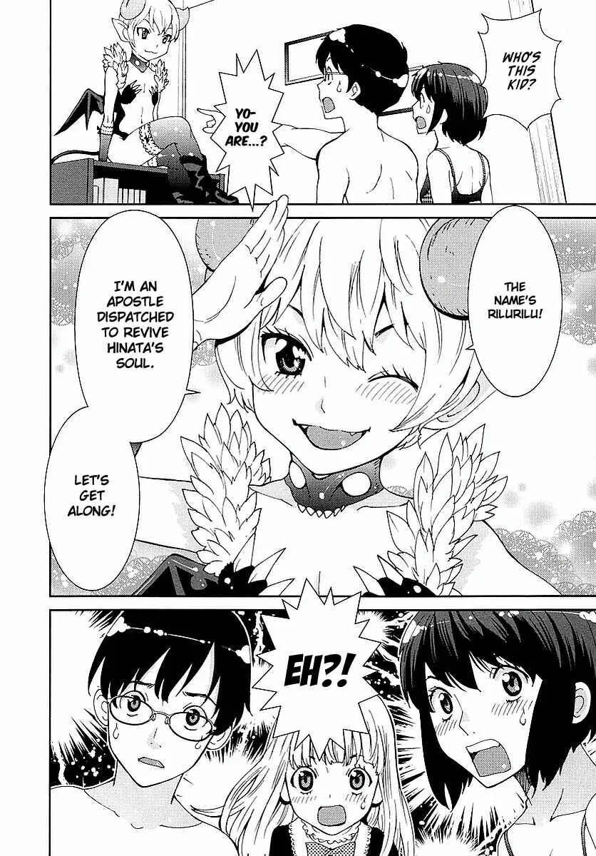 Hinata ni Rin to Saku Himawari-Sou Chapter 5: Thank You - Page 24
