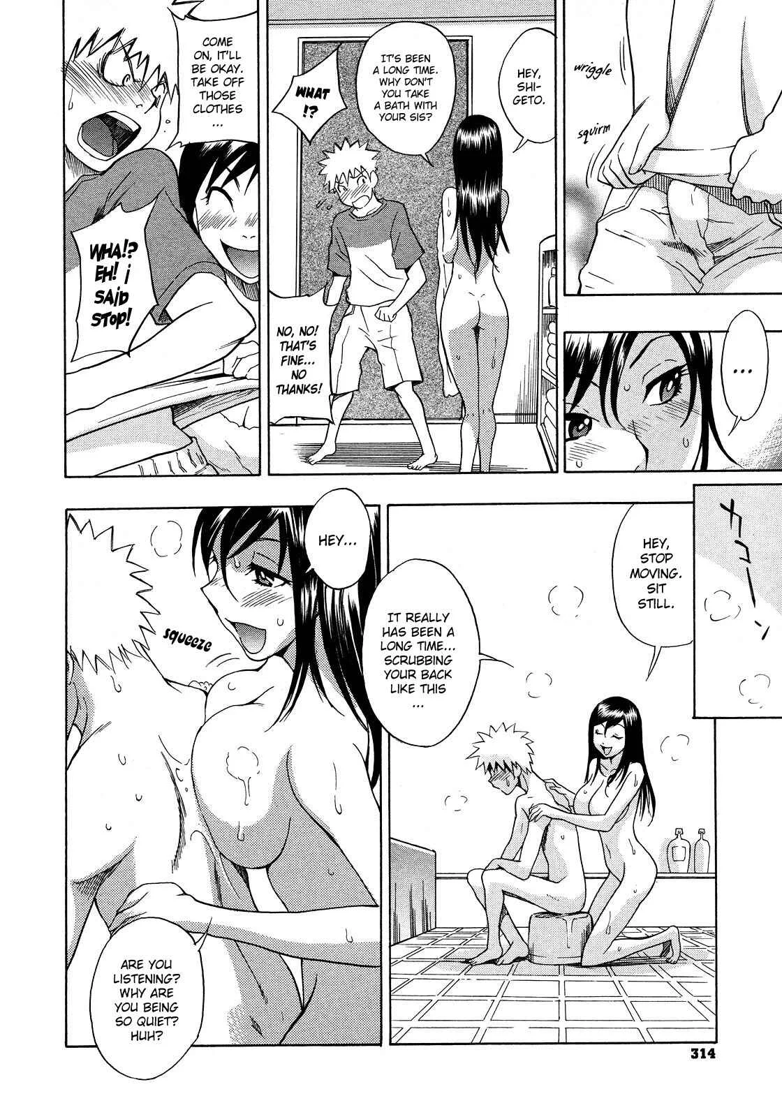 Hinnyuu Kyonyuu History Chapter 1: Oneshot - Page 6