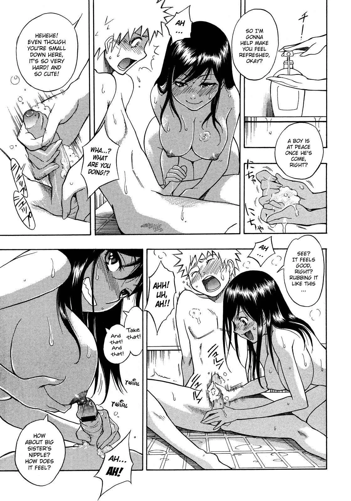 Hinnyuu Kyonyuu History Chapter 1: Oneshot - Page 11