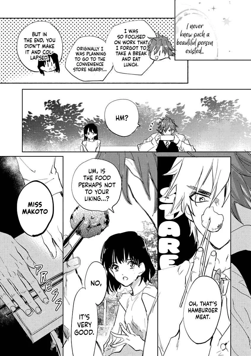 Hirotta CEO wa Unmei no Aite deshita Chapter 1 - Page 5