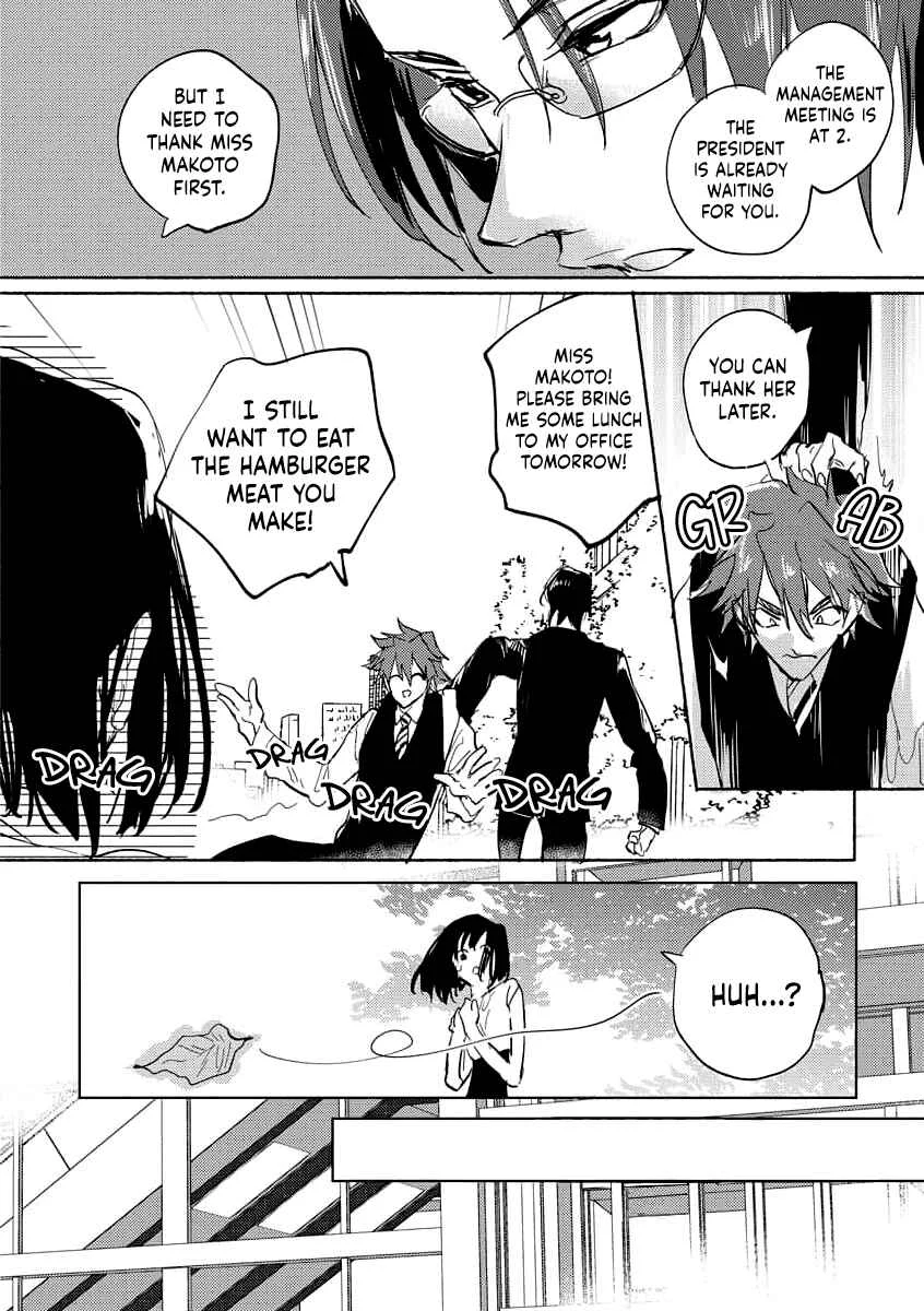 Hirotta CEO wa Unmei no Aite deshita Chapter 1 - Page 8
