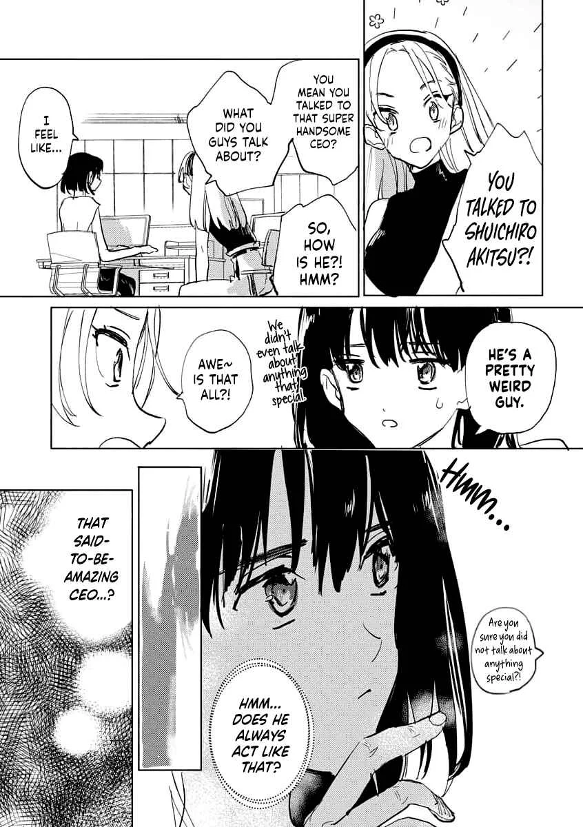 Hirotta CEO wa Unmei no Aite deshita Chapter 1 - Page 9