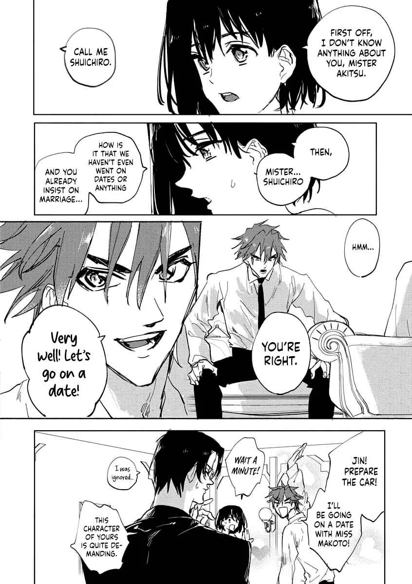Hirotta CEO wa Unmei no Aite deshita Chapter 1 - Page 14