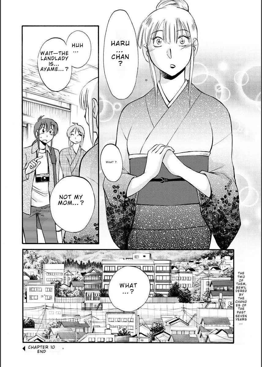 Hirugao Chapter 10 - Page 20