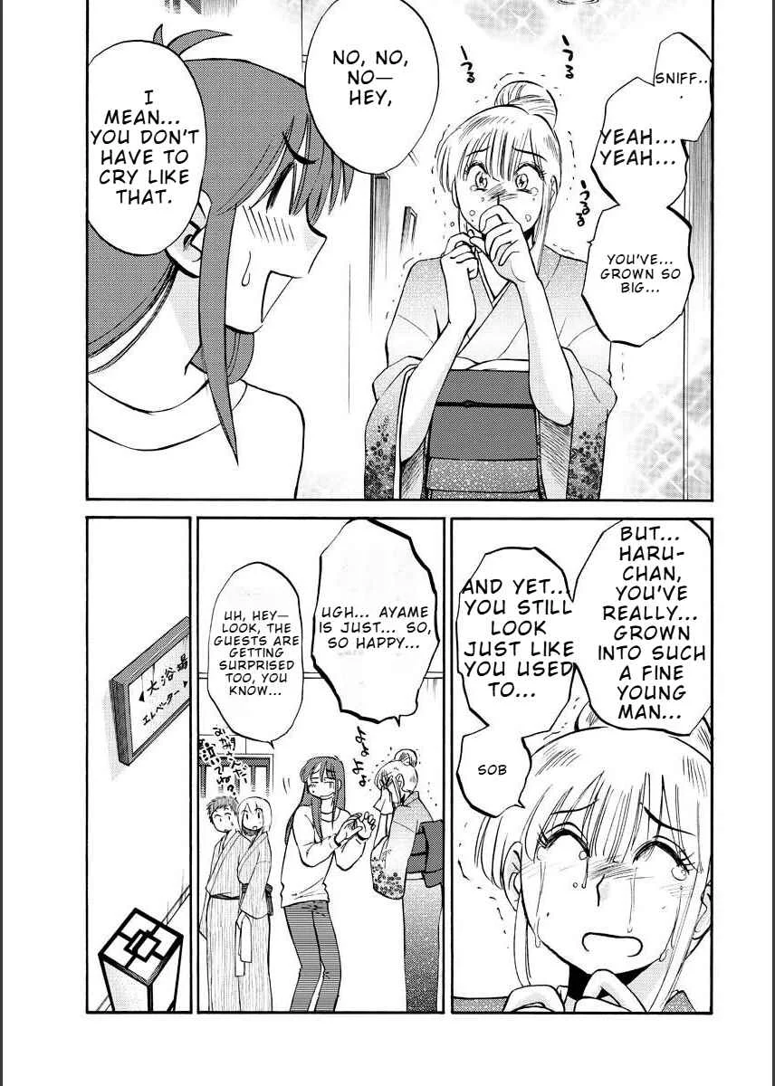 Hirugao Chapter 11 - Page 3
