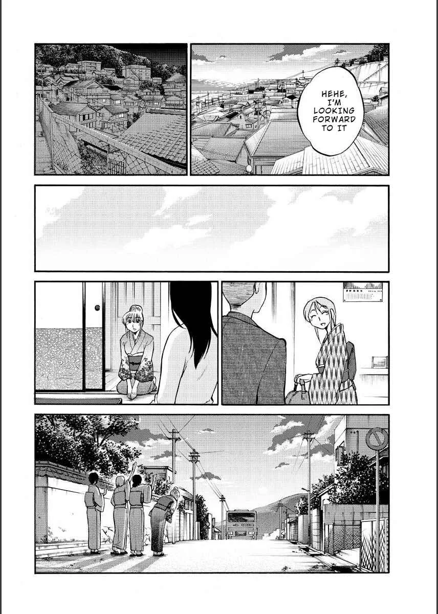 Hirugao Chapter 11 - Page 16
