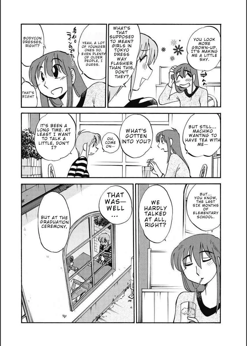 Hirugao Chapter 12 - Page 15