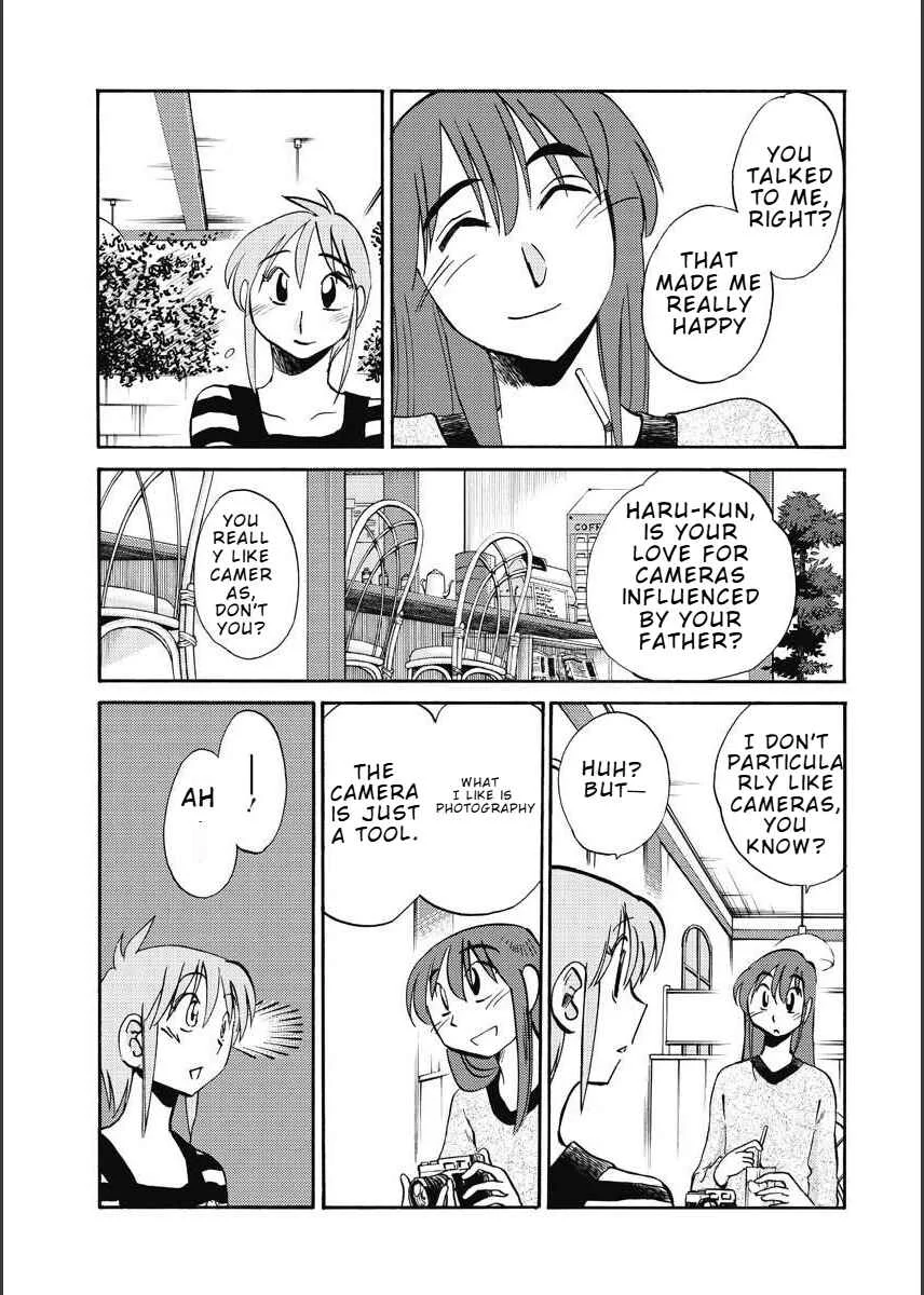 Hirugao Chapter 12 - Page 16