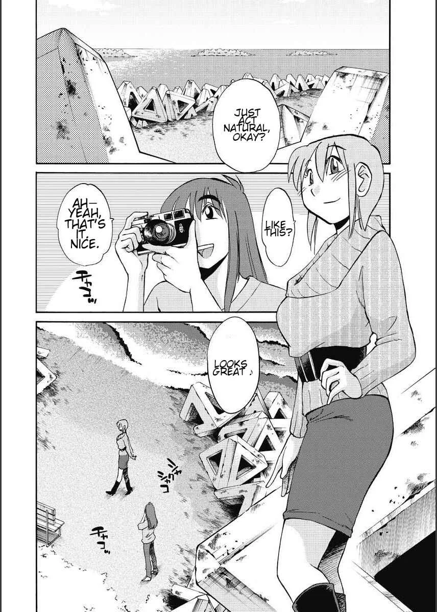 Hirugao Chapter 13 - Page 1