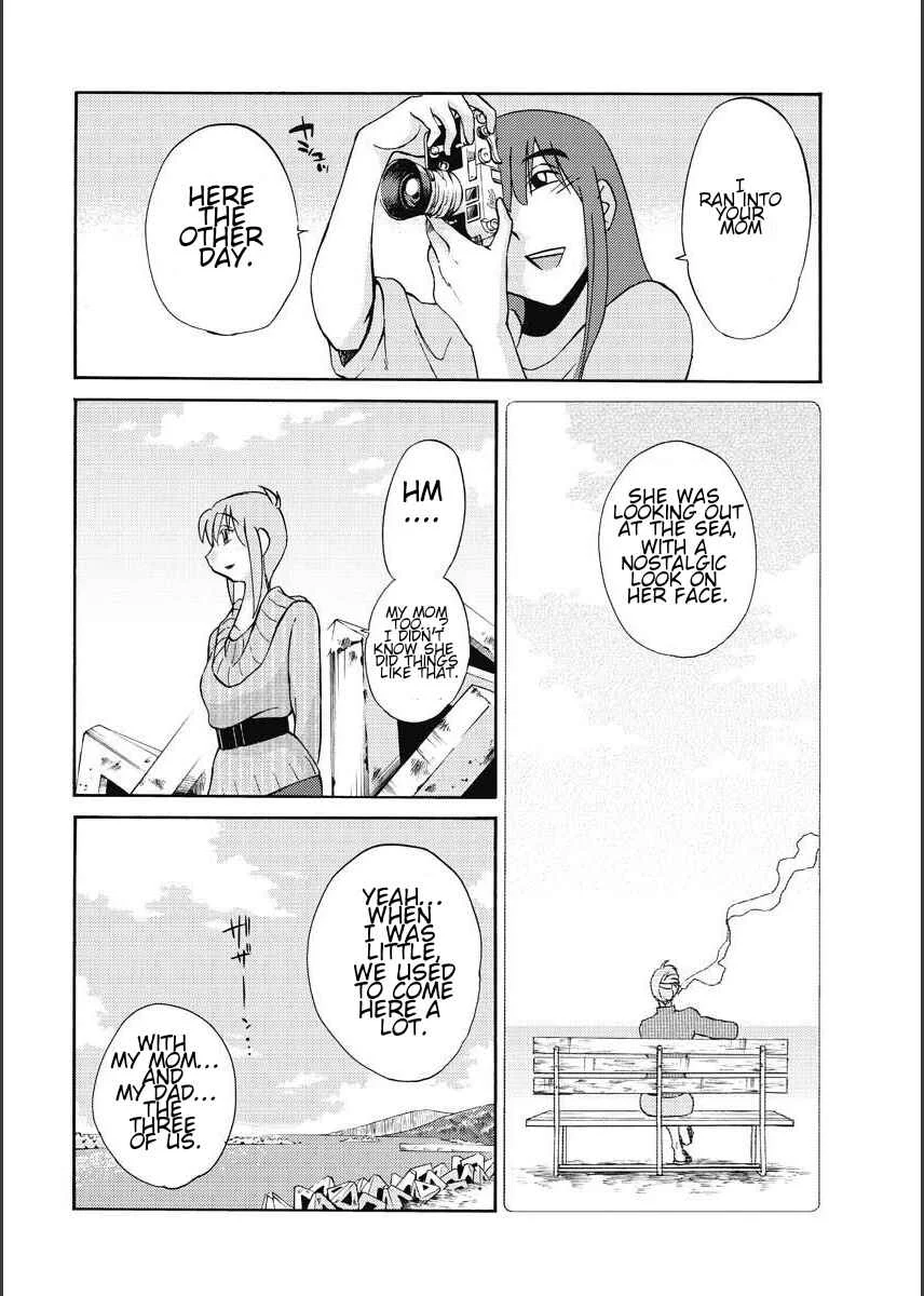 Hirugao Chapter 13 - Page 3