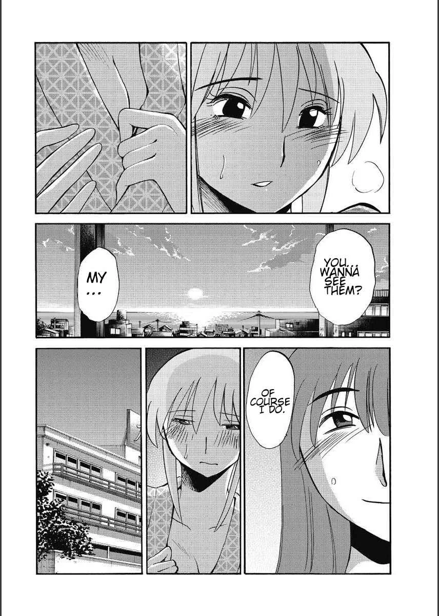 Hirugao Chapter 13 - Page 9