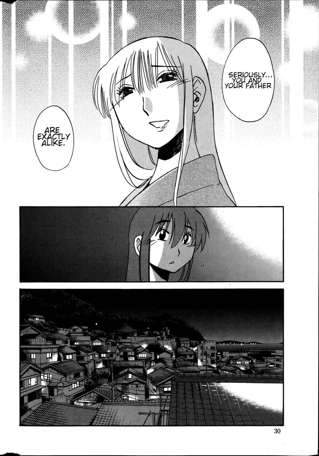 Hirugao Chapter 16 - Page 8