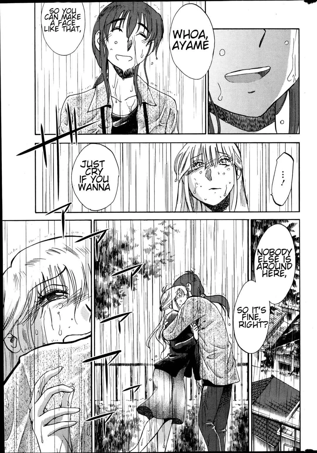 Hirugao Chapter 16 - Page 19