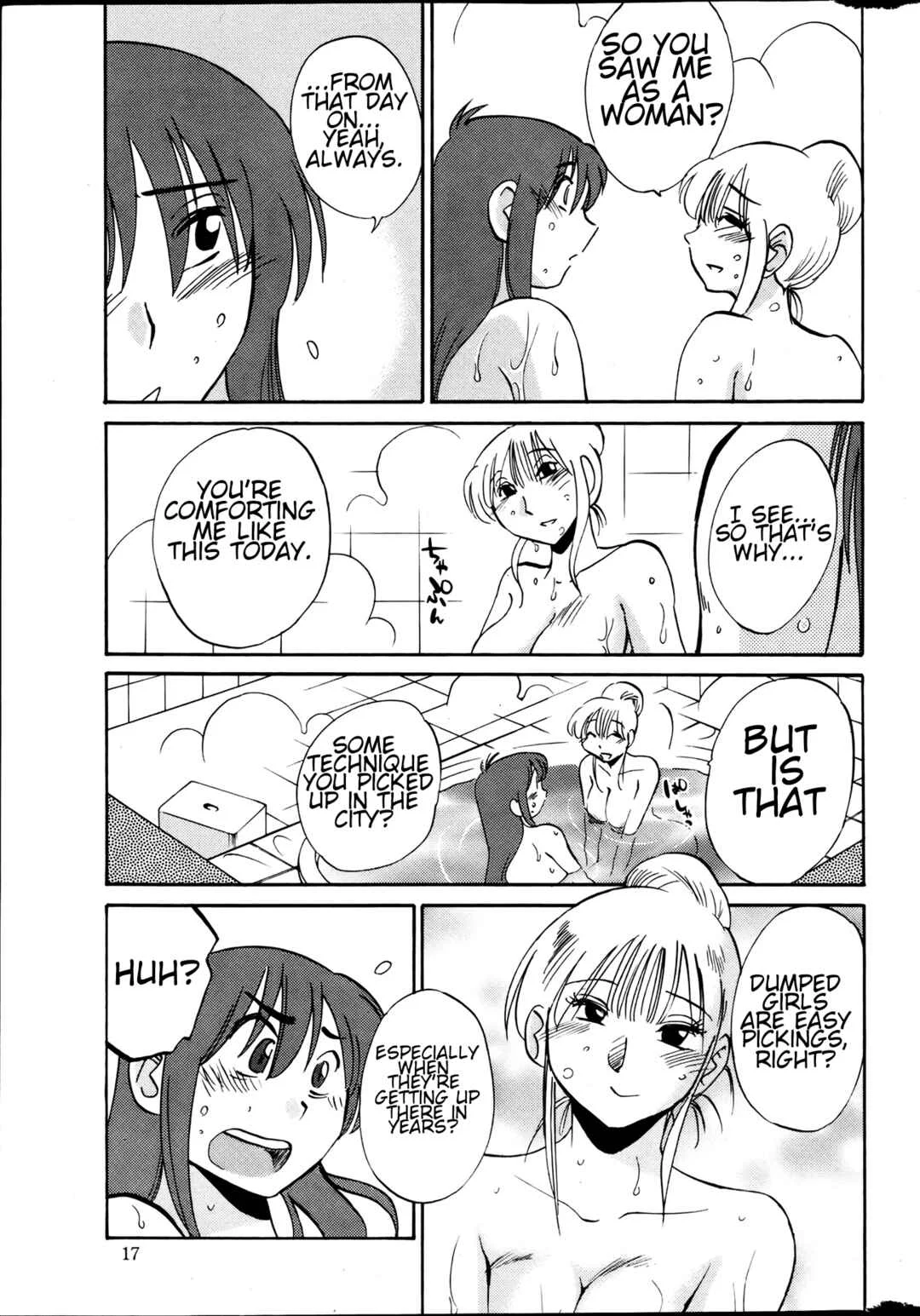 Hirugao Chapter 17 - Page 13