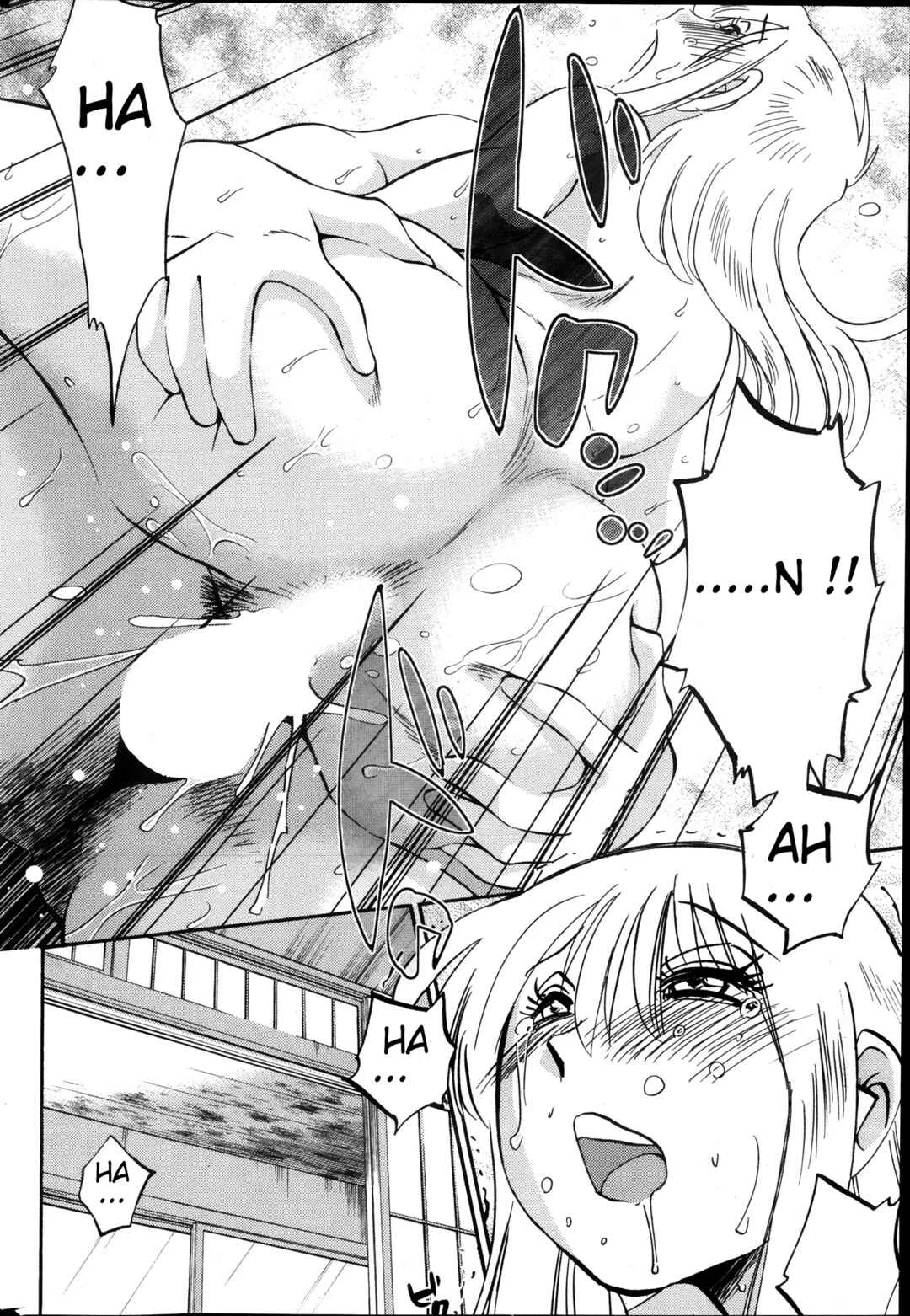 Hirugao Chapter 21 - Page 10